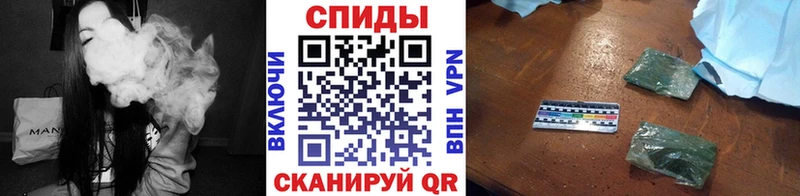 БУТИРАТ BDO  Шагонар 