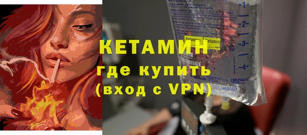 меф Баксан