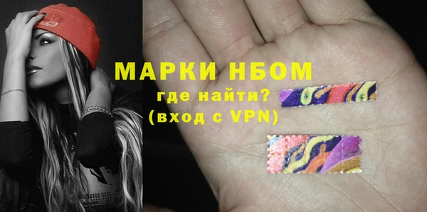 меф VHQ Балабаново