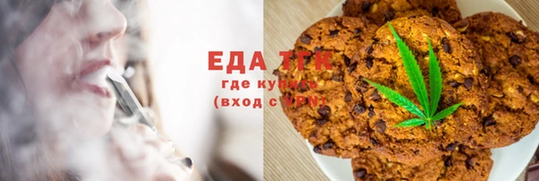jwh Беломорск