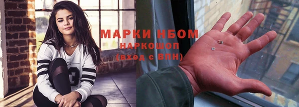 меф VHQ Балабаново