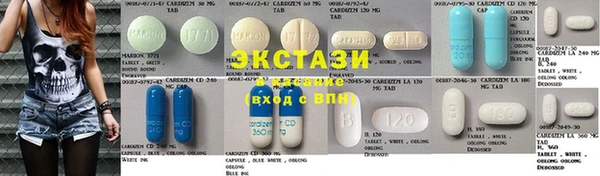 меф Баксан
