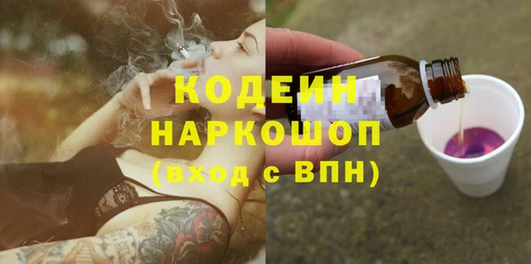меф VHQ Балабаново