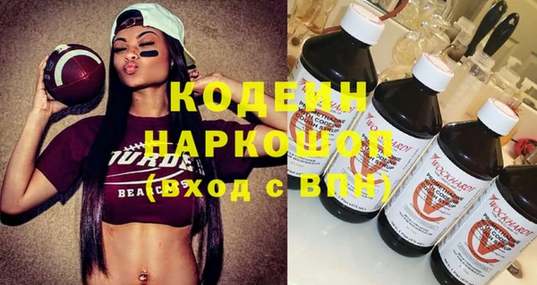 кокс Балахна