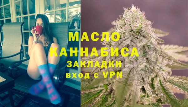 меф Баксан