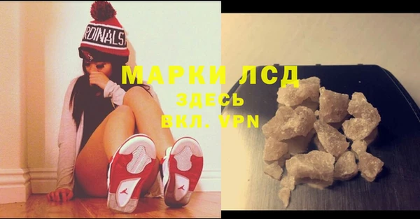 меф Баксан