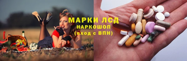 кокс Балахна