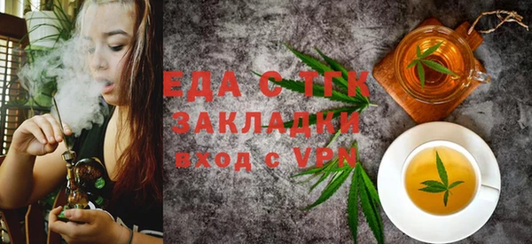 кокс Балахна