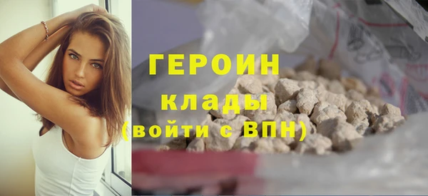 jwh Беломорск
