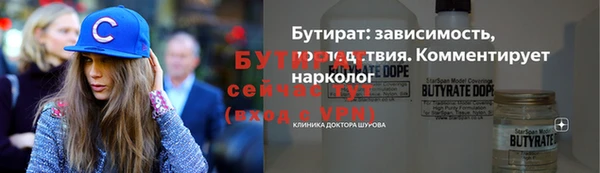 кокс Балахна