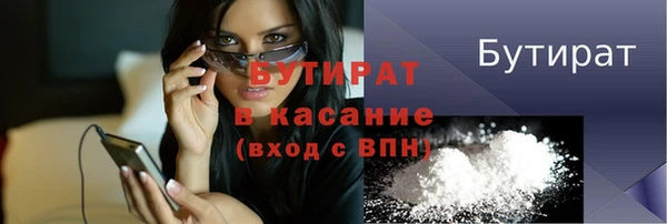 меф VHQ Балабаново