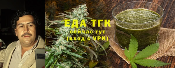 jwh Беломорск