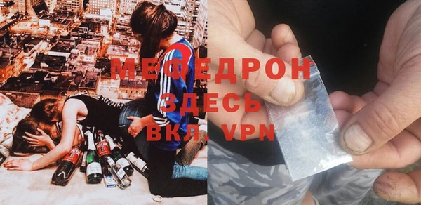 кокс Балахна
