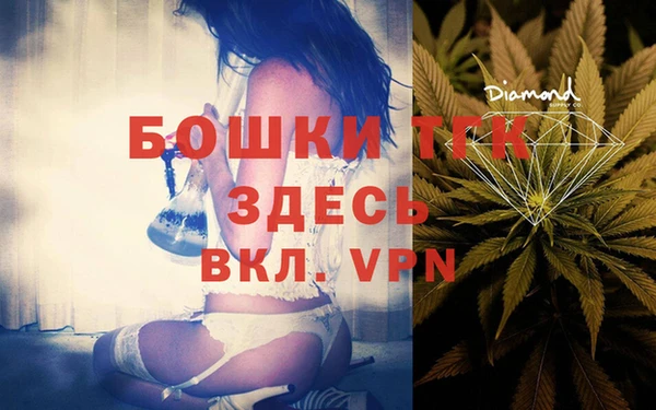 меф VHQ Балабаново