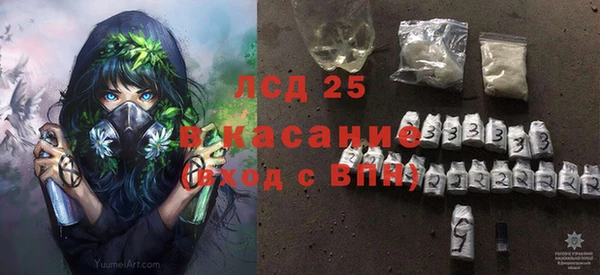 меф Баксан