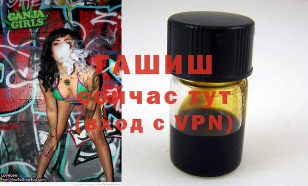 jwh Беломорск