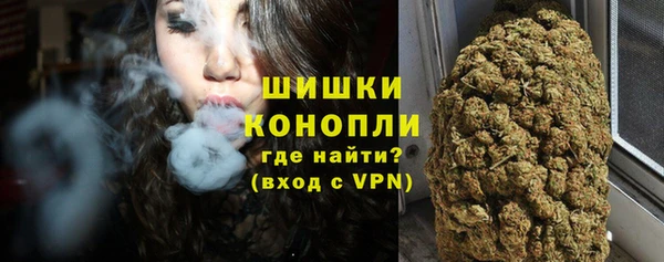 2c-b Кулебаки