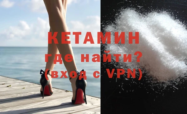 марихуана Кукмор