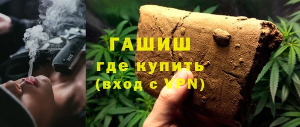 меф VHQ Балабаново