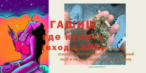 меф Баксан