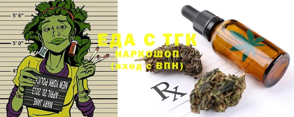 меф Баксан