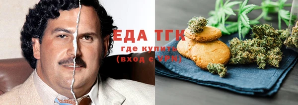 кокс Балахна