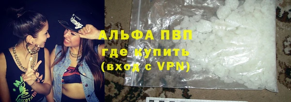 синтетический гашиш Белоозёрский