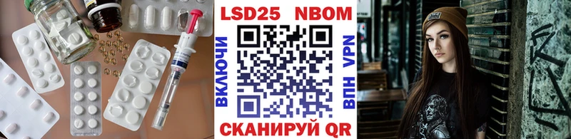 ЛСД экстази ecstasy  Шагонар 