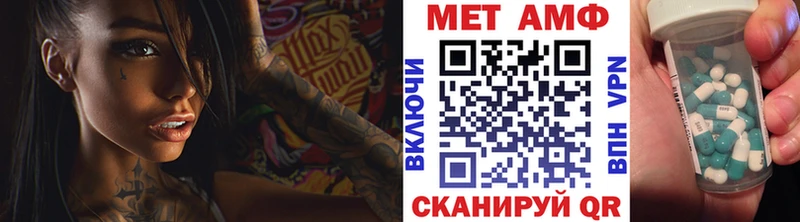 kraken ONION  darknet телеграм  Первитин витя  Шагонар 